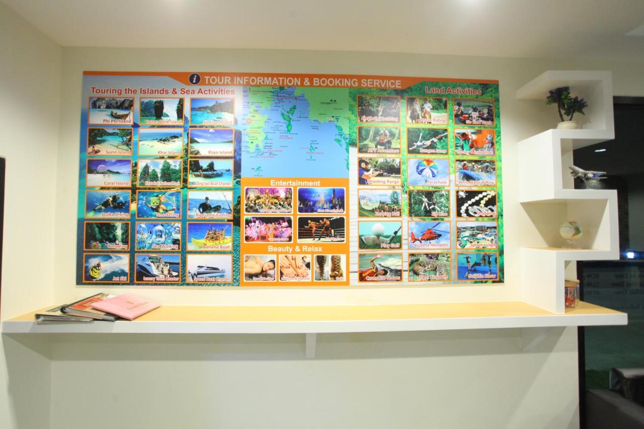 เจอร์นีย์ เรสซิเดนซ์ Hotel หาดบางเทา ภายนอก รูปภาพ