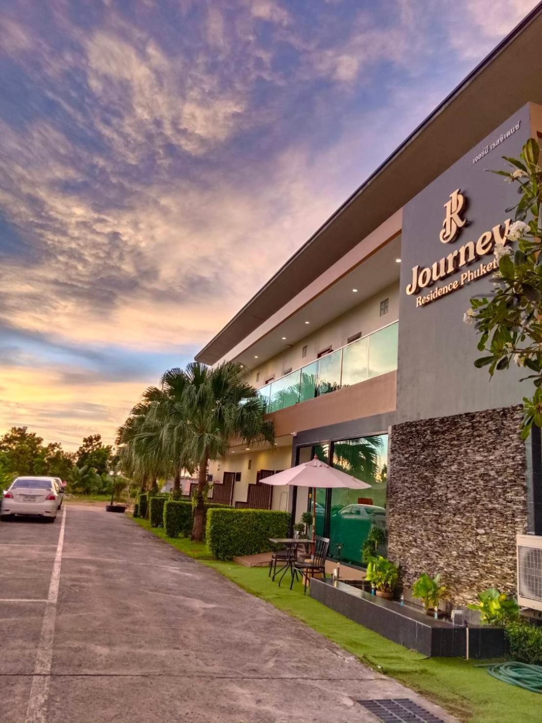 เจอร์นีย์ เรสซิเดนซ์ Hotel หาดบางเทา ภายนอก รูปภาพ